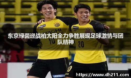 bb贝博艾弗森官方网站