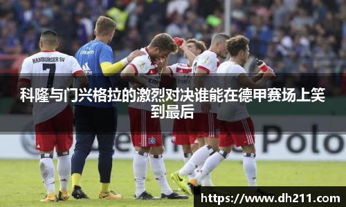艾弗森贝博ballbet官网