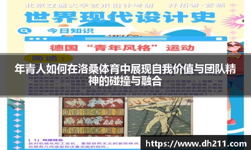 艾弗森贝博ballbet官网