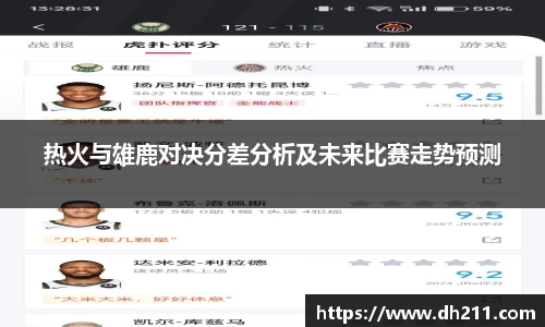 bb贝博