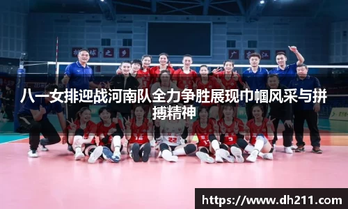 bb贝博艾弗森官方网站