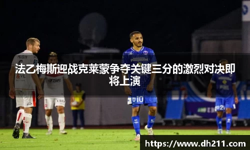 艾弗森贝博ballbet官网