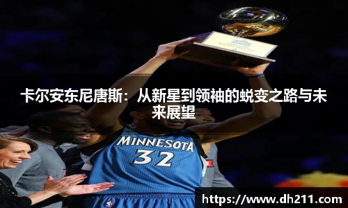 bb贝博官网