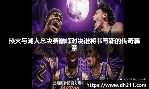 艾弗森贝博ballbet官网