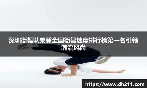 艾弗森贝博ballbet官网
